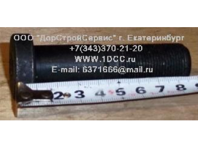 Шпилька колесная передняя без гайки L-90 M23(F,H) HOWO (ХОВО) 199000410104 фото 1 Новосибирск