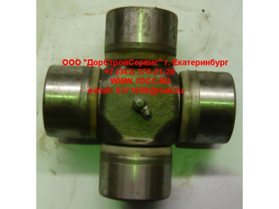 Крестовина D-62 L-150 большая кардана H2/H3 HOWO (ХОВО) AZ9115311060 фото 1 Новосибирск