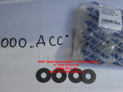 Опора пружины клапана нижняя (тарелка) WP12 SHAANXI / Shacman (ШАНКСИ / Шакман) 612630050019 фото 1 Новосибирск