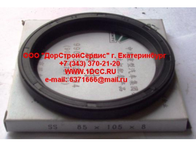 Сальник 85х105х8 (SS) хвостовика редуктора внутренний H2/H3 HOWO (ХОВО) AZ9112320184 фото 1 Новосибирск