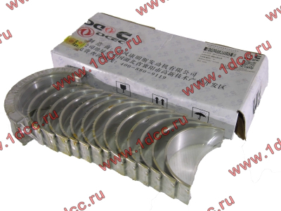 Вкладыши коренные DF ремонтные (+0,25) DONG FENG (ДОНГ ФЕНГ) C3944163/158/153 (+0,25) для самосвала фото 1 Новосибирск