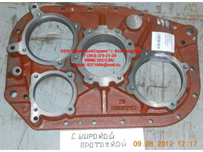 Крышка задняя KПП с широкой проточкой КПП (Коробки переключения передач) JS180-1707015 фото 1 Новосибирск