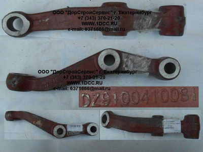 Рычаг рулевой нижний (сошка) левый SH F3000 SHAANXI / Shacman (ШАНКСИ / Шакман) DZ9100410081 фото 1 Новосибирск