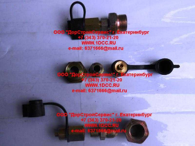 Клапан подкачки колес на рессивер HOWO (ХОВО)  фото 1 Новосибирск