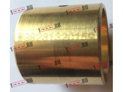 Втулка крестовины МКД латунная SH F3000 SHAANXI / Shacman (ШАНКСИ / Шакман) 8193020.0458/WG9231320159 фото 1 Новосибирск