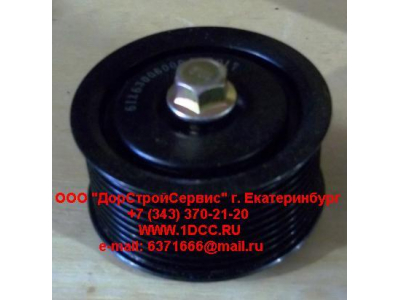 Ролик обводной WP12 SH SHAANXI / Shacman (ШАНКСИ / Шакман) 612630060004 фото 1 Новосибирск