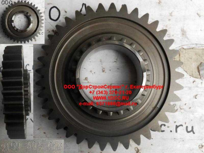 Шестерня заднего хода вторичного вала ZF 5S-150GP КПП (Коробки переключения передач) 2159304016 фото 1 Новосибирск