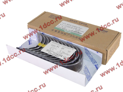 Вкладыши шатунные двигателя CA6DL2-33 (36D) комплект F FAW (ФАВ) 1004026-36D/1004028-36D для самосвала фото 1 Новосибирск
