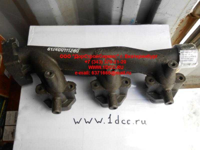 Коллектор выпускной задняя часть, двигатель WD615, WP10(290) HOWO (ХОВО) 612600111280 фото 1 Новосибирск