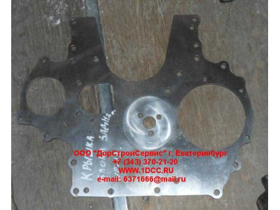 Крышка блока цилиндров задняя WP12 SHAANXI / Shacman (ШАНКСИ / Шакман) 612630030001 фото 1 Новосибирск