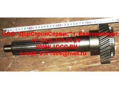 Вал первичный КПП ZF 5S-150GP d-50 H2/H3 КПП (Коробки переключения передач) 2159302060 фото 1 Новосибирск