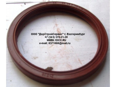 Сальник 95.25х114.3х12.32 задний КПП H HOWO (ХОВО) 21036 (19109) фото 1 Новосибирск