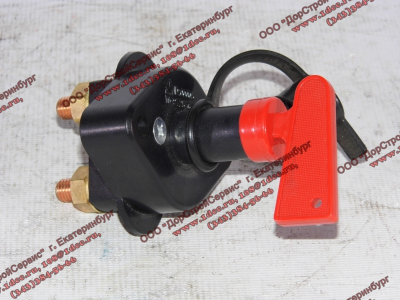 Выключатель массы с ключом H3 HOWO (ХОВО) WG9725764001 фото 1 Новосибирск