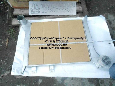 Интеркулер H'2011 HOWO (ХОВО) WG9725530130 фото 1 Новосибирск