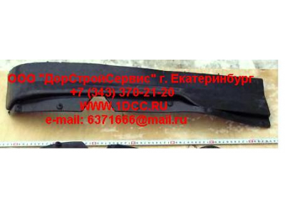 Обтекатель бампера правый SH SHAANXI / Shacman (ШАНКСИ / Шакман) 81.41610.0166 фото 1 Новосибирск