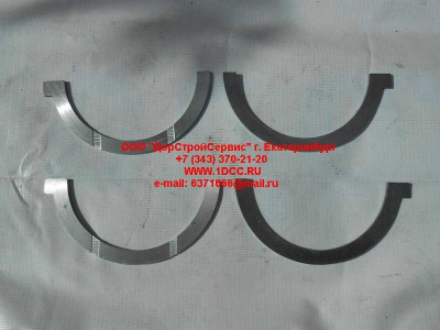Полукольца коленвала упорные F2 FAW (ФАВ) 1002036A29D для самосвала фото 1 Новосибирск