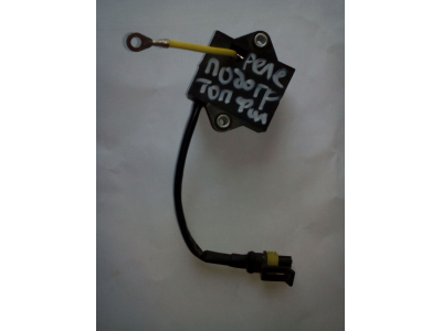 Реле подогрева топливного фильтра SH SHAANXI / Shacman (ШАНКСИ / Шакман) 612600082055 фото 1 Новосибирск