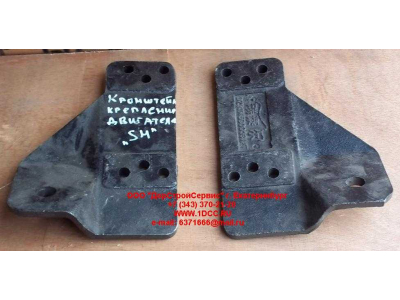 Кронштейн крепления двигателя передний левый SH SHAANXI / Shacman (ШАНКСИ / Шакман) DZ9114599996 фото 1 Новосибирск