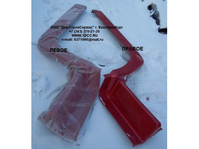 Крыло кабины со спальником правое красное H2 HOWO (ХОВО) WG1642230013 фото 1 Новосибирск