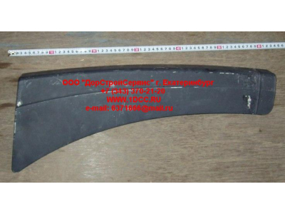 Облицовка подножки правая SH SHAANXI / Shacman (ШАНКСИ / Шакман) 81.61510.5162 фото 1 Новосибирск