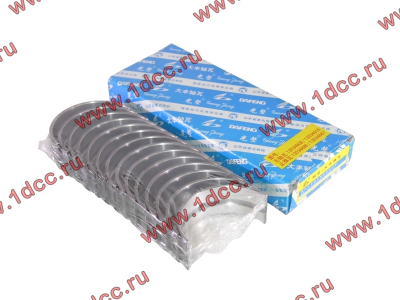 Вкладыши коренные стандарт +0.00 (14шт) LONGGONG CDM833 Lonking CDM (СДМ) 13034908/13034916 фото 1 Новосибирск