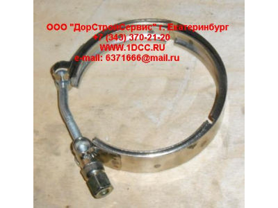 Хомут турбокомпрессора D=90 H HOWO (ХОВО)  фото 1 Новосибирск