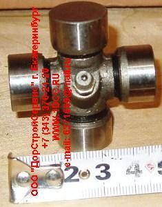 Крестовина D-18 рулевого вала H2/H3 HOWO (ХОВО)  фото 1 Новосибирск