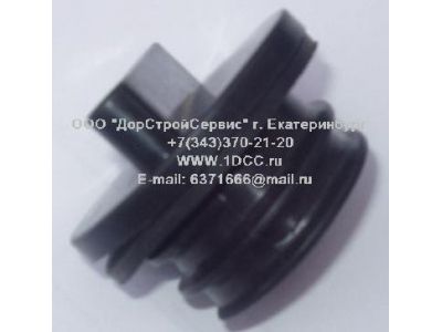 Крышка маслозаливной горловины дв. Cummins большая C CAMC (КАМК)  фото 1 Новосибирск