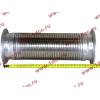 Гофра-труба выхлопная SH F3000 8х4 SHAANXI / Shacman (ШАНКСИ / Шакман) DZ9112540018 фото 3 Новосибирск