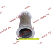 Гофра-труба выхлопная SH F3000 8х4 SHAANXI / Shacman (ШАНКСИ / Шакман) DZ9112540018 фото 4 Новосибирск